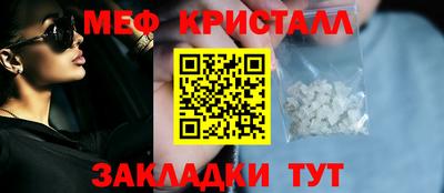 индика Ефремов