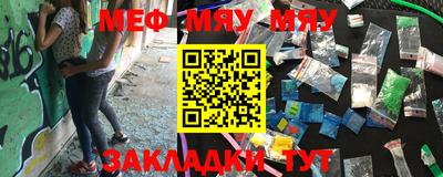 индика Ефремов