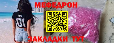 индика Ефремов