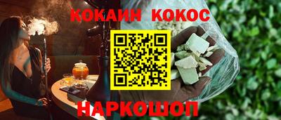 индика Ефремов
