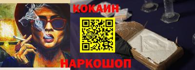 индика Ефремов