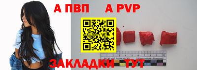 индика Ефремов