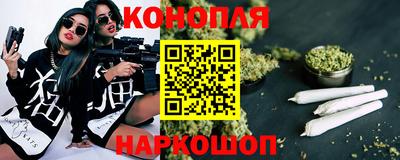 кокаин Железногорск