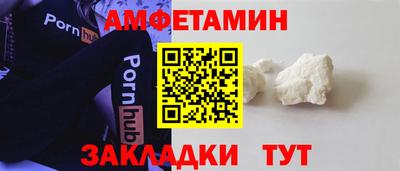 индика Ефремов