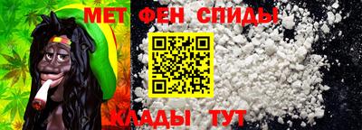 индика Ефремов