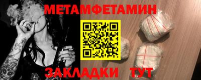 индика Ефремов