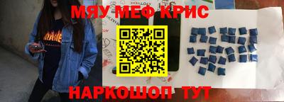 индика Ефремов