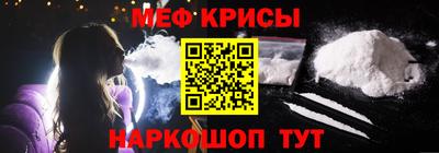 индика Ефремов